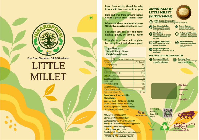 LITTLE MILLET 1