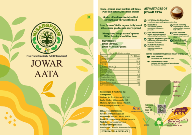 JOWAR AATA 1